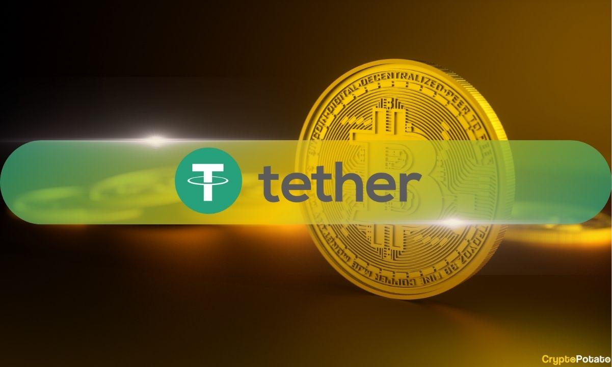 Tether\