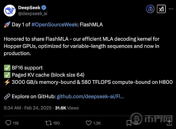 “DeepSeek H800性能上限被突破 FlashMLA引领开源浪潮 算力成本再降”